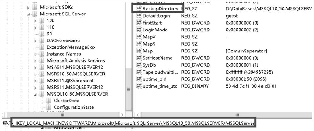 A database file filtering method, device, storage medium and processor