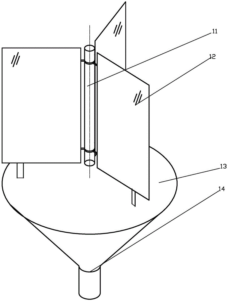 Capture and disposal device for field insects