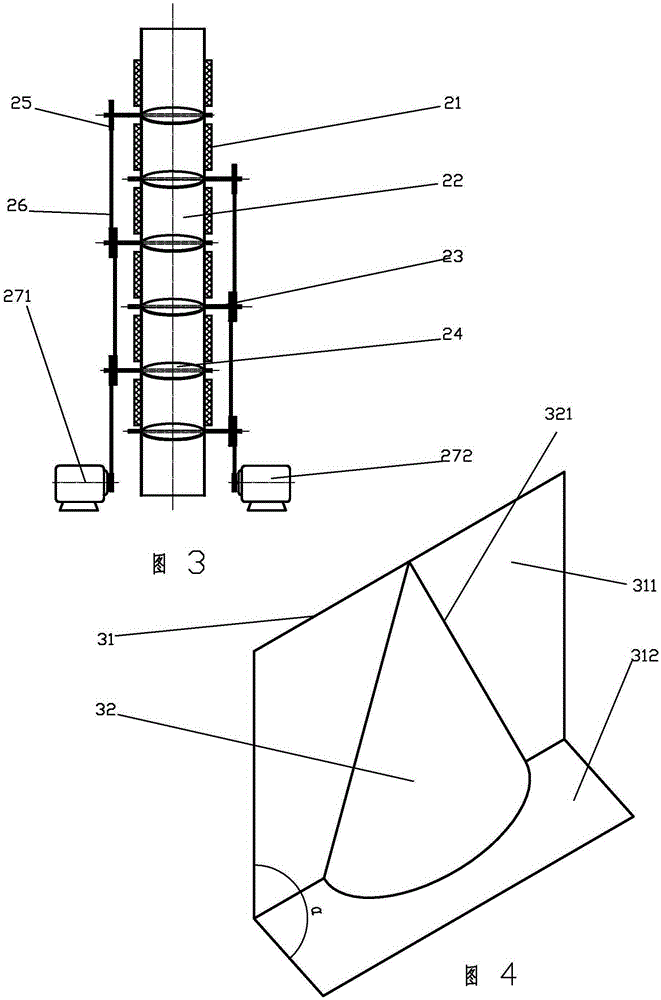 Capture and disposal device for field insects