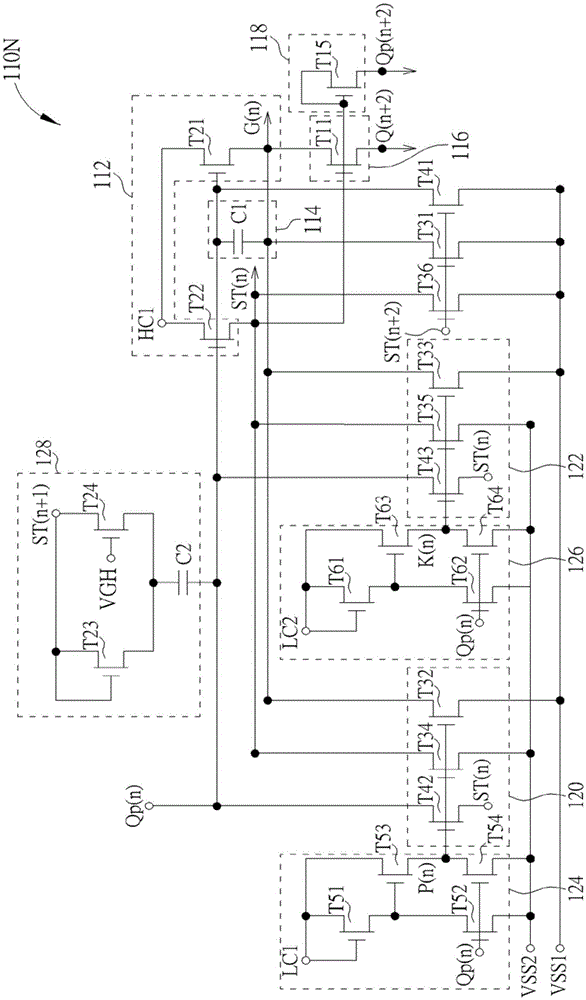 Gate drive circuit