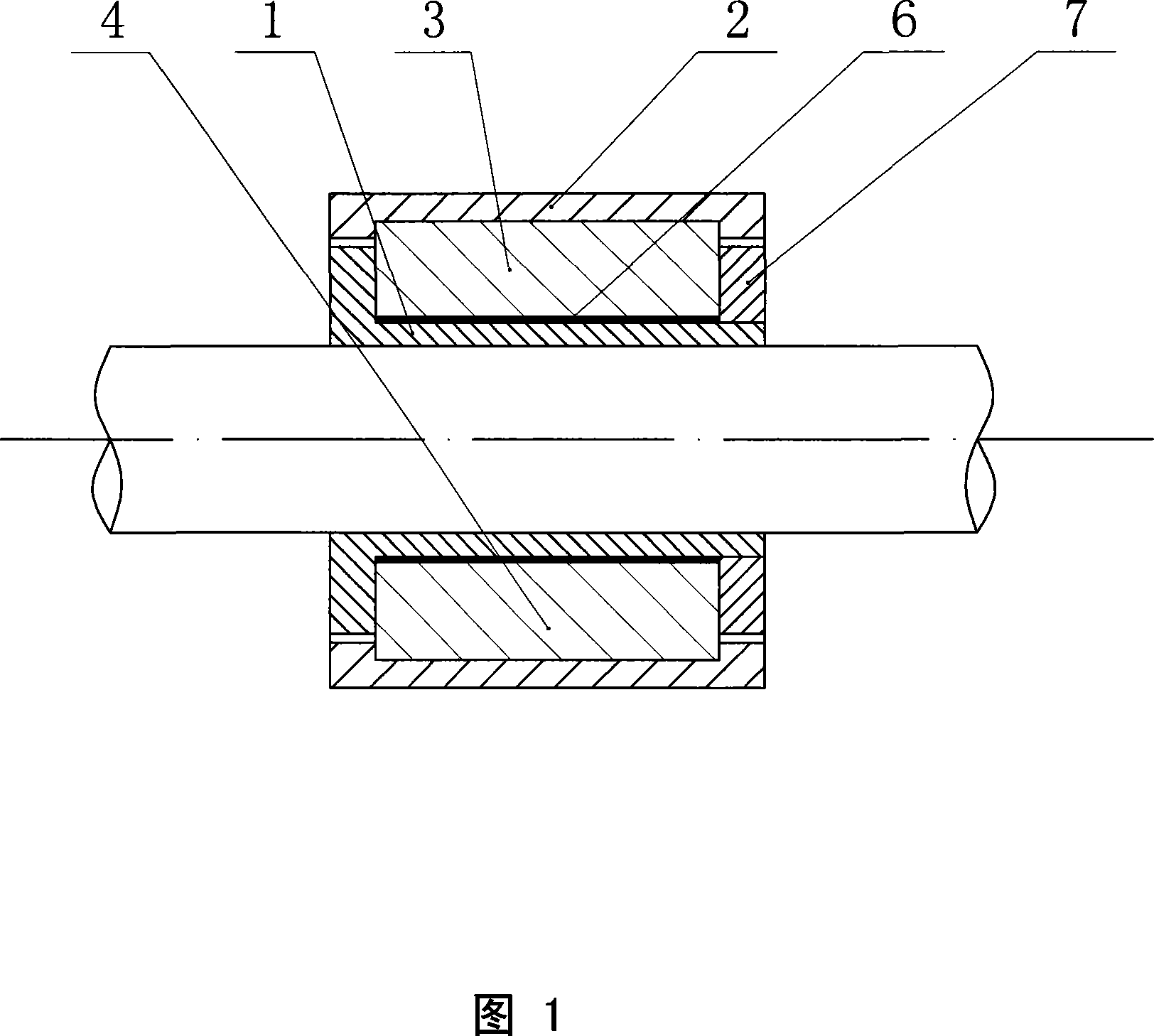 Hydromagnetic bearing