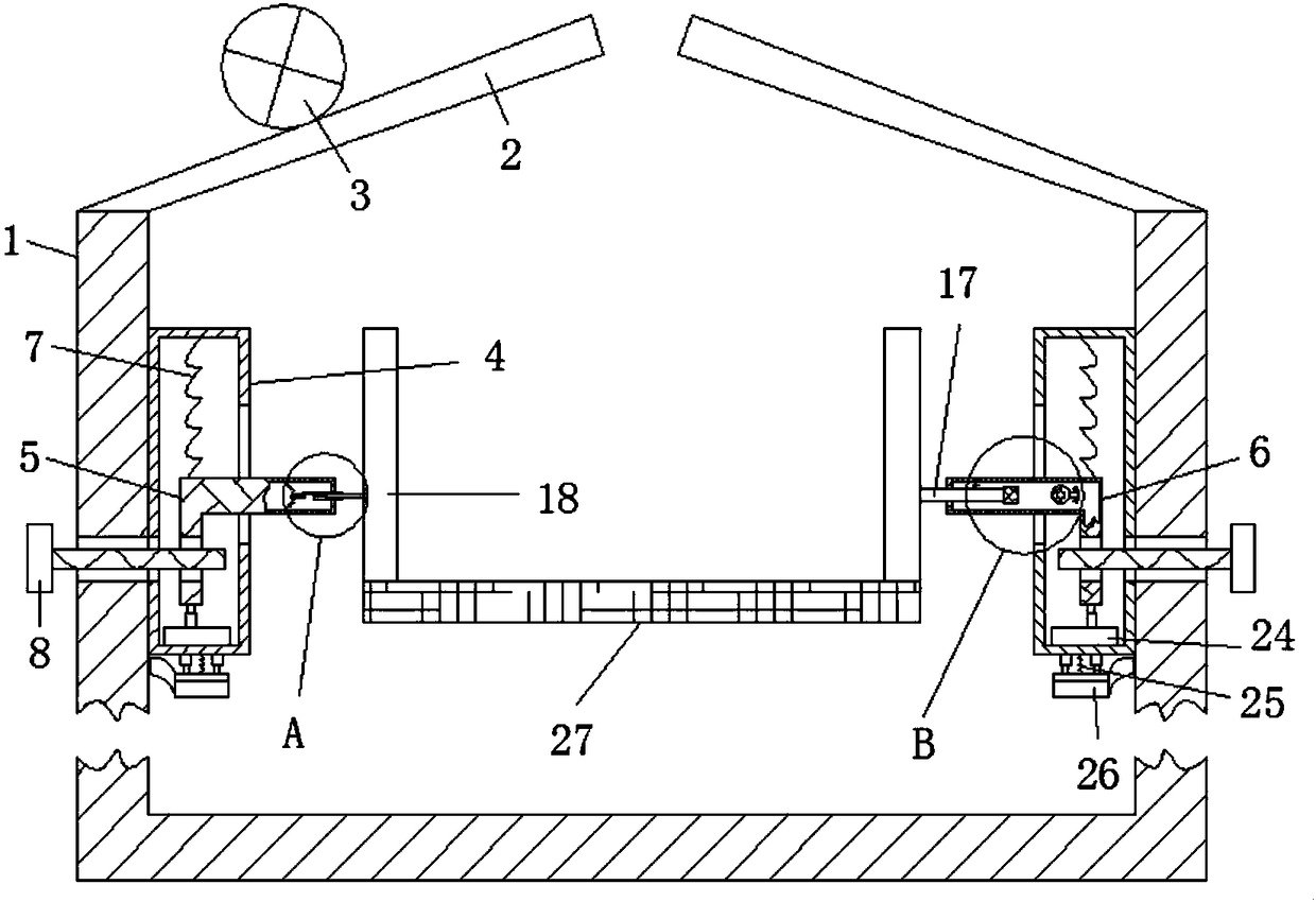 Part processing waste separation treatment device