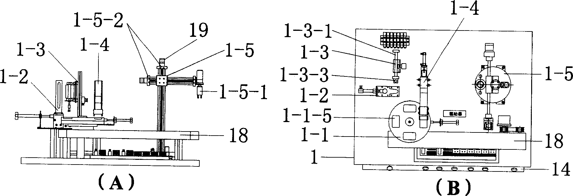 Logistics operation training system and making method