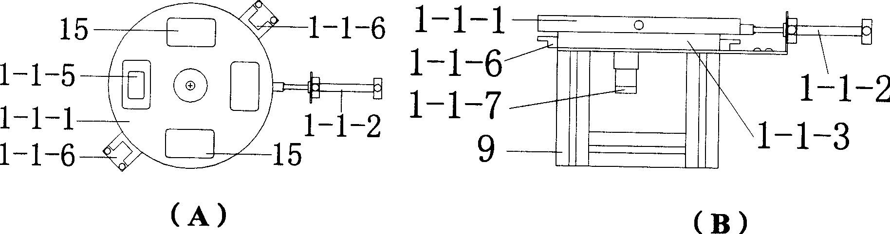 Logistics operation training system and making method