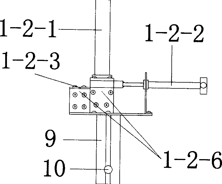 Logistics operation training system and making method