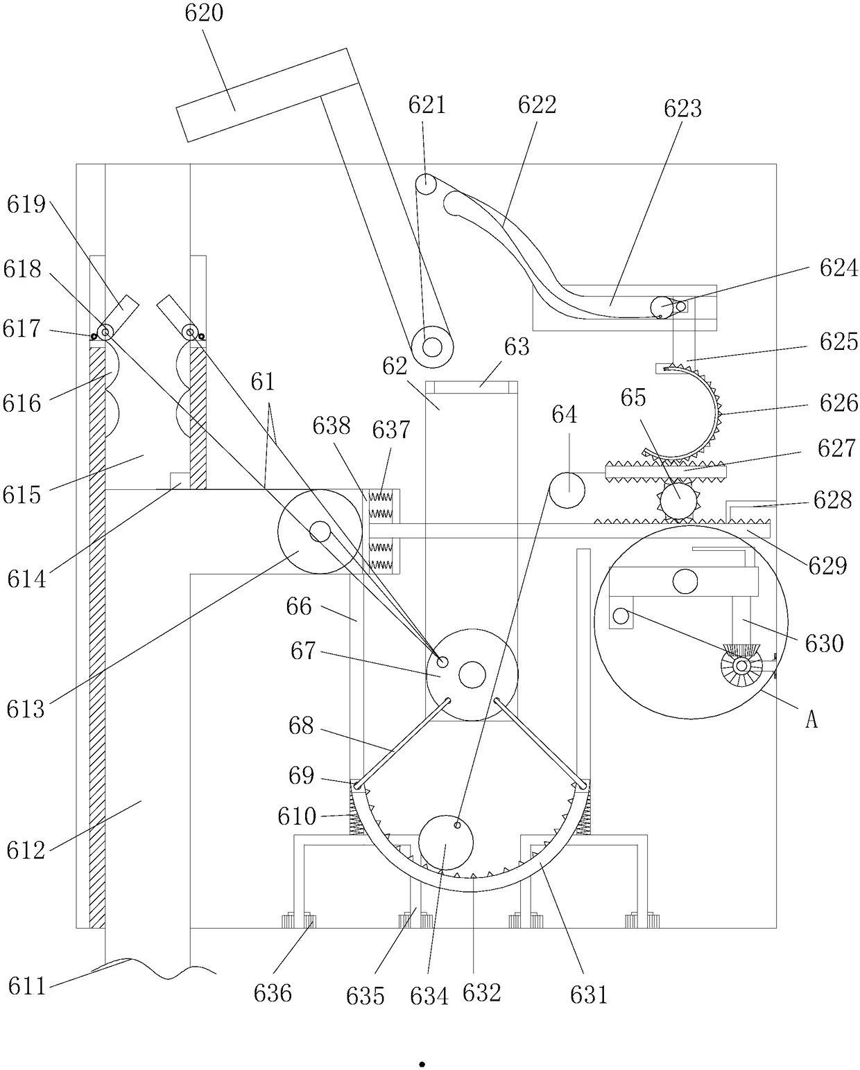 Ophthalmological drainage type eye wash device