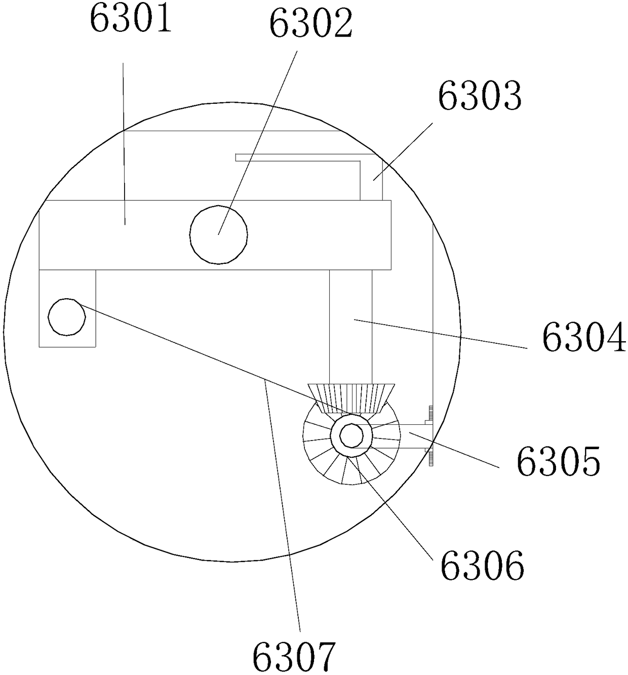 Ophthalmological drainage type eye wash device