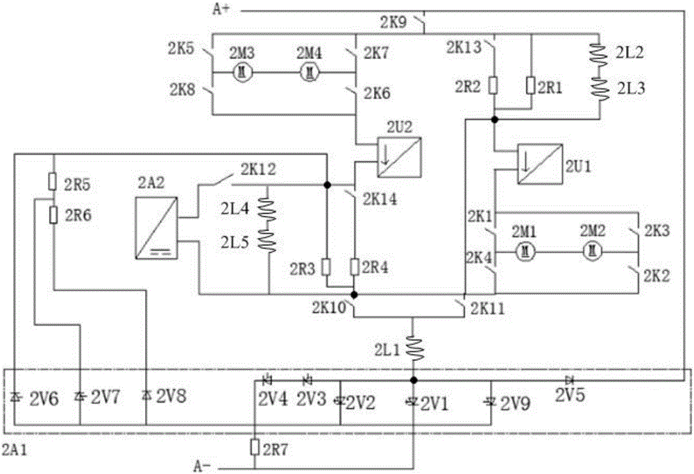 Direct-current vehicle traction system