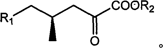 (4R)-4-methyl-2-carbonyl valerate compound, synthesizing method and application