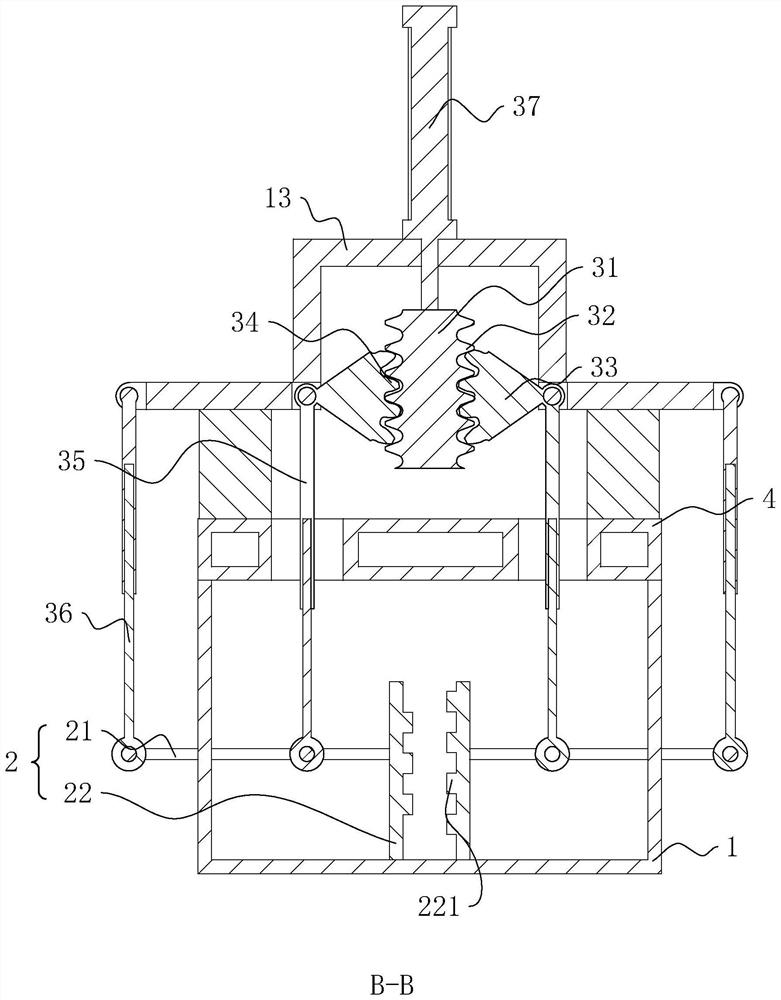 Municipal road solid waste crushing and transferring device