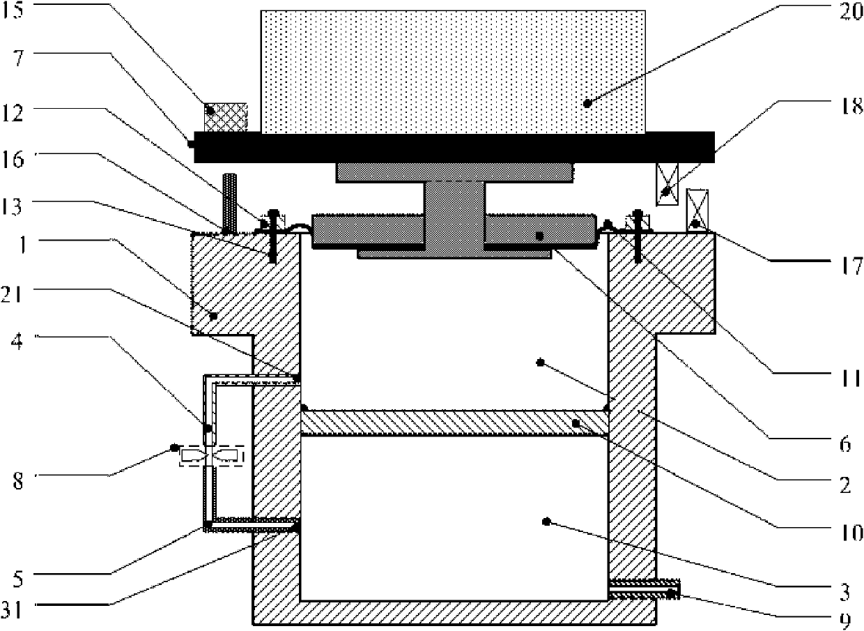 Self-adaptive damping variable ultra-precise vibration absorber