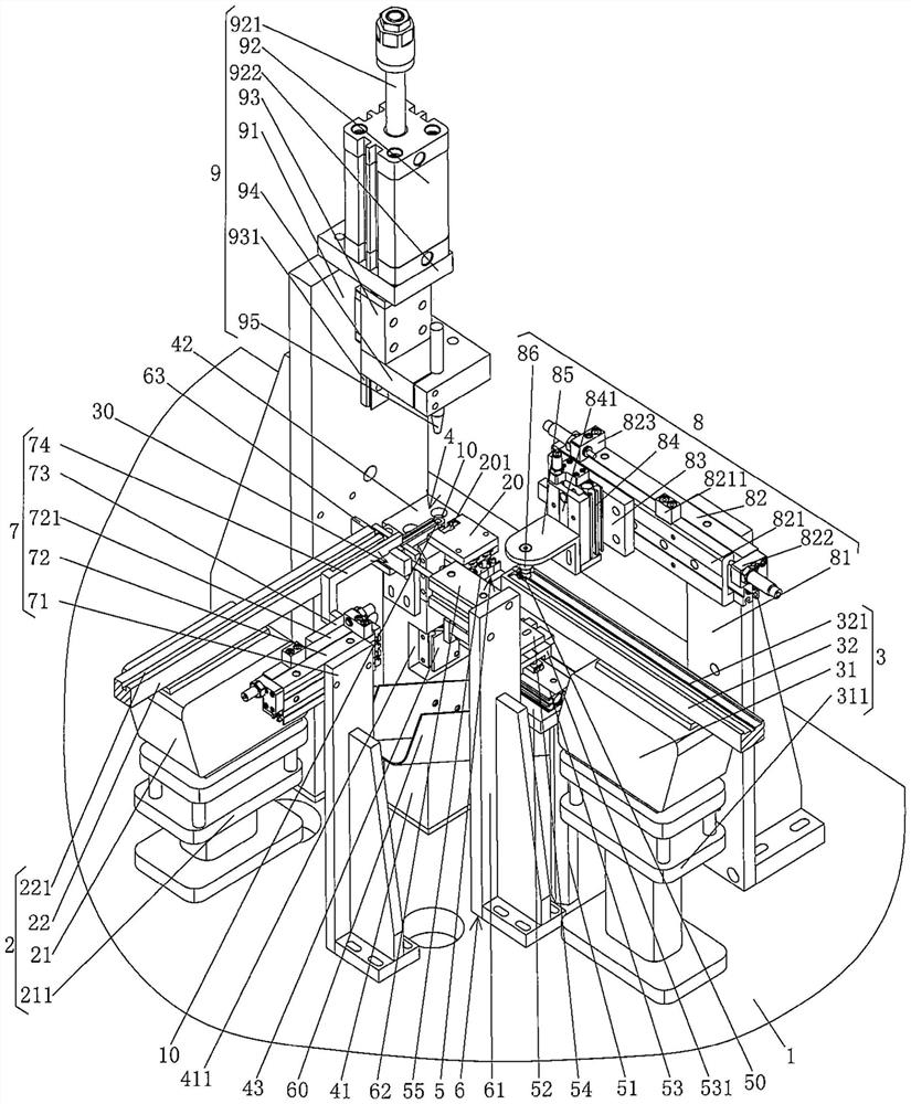 Moving contact supply device of motor starting protector moving contact welding machine