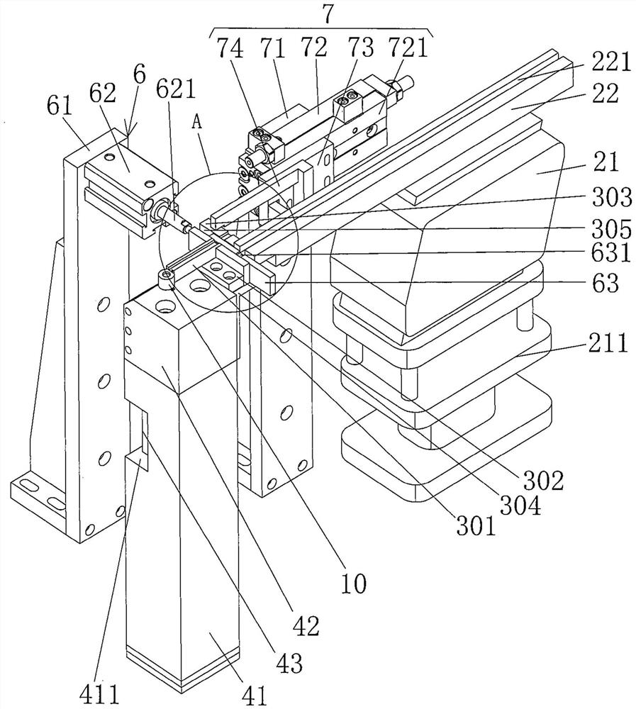 Moving contact supply device of motor starting protector moving contact welding machine