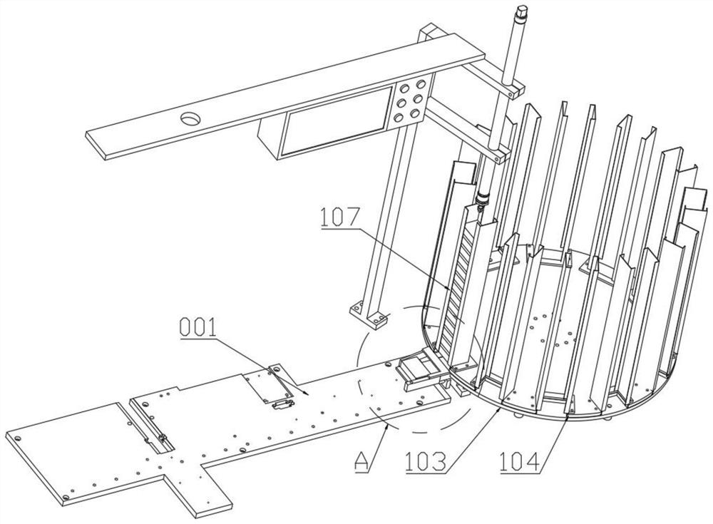 Full-automatic drill bit packaging machine with high integration level