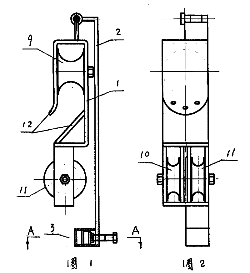 Trolley used for maintenance of electricity overhead power transmission line