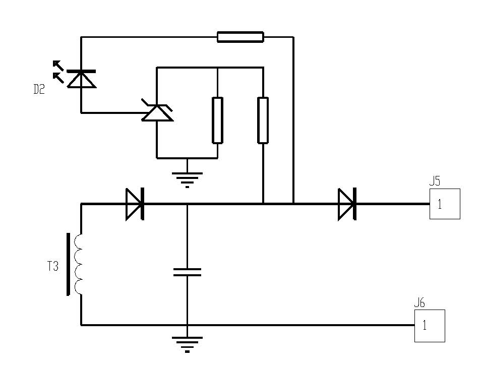 Wireless charging device