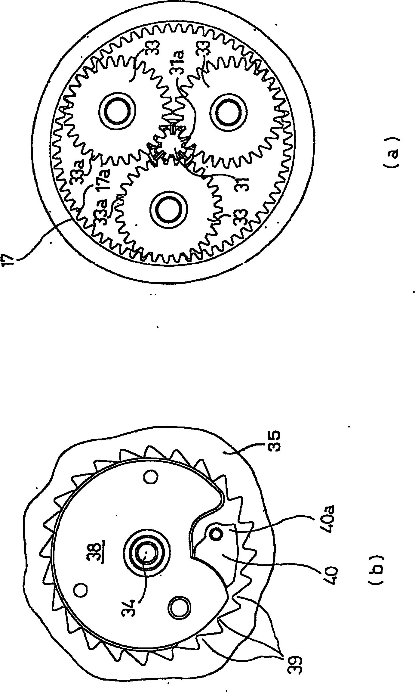 Seat belt retractor and seat belt apparatus