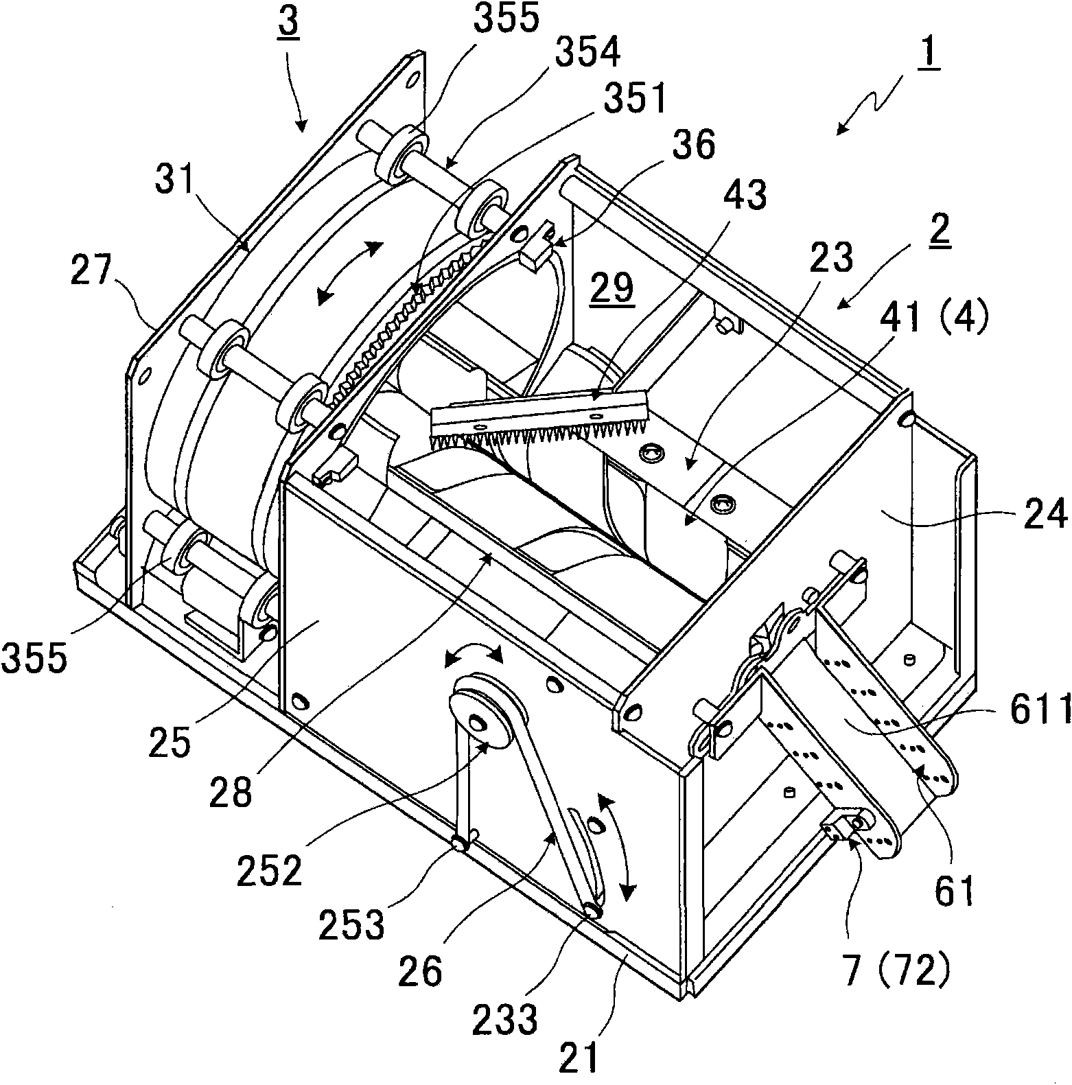 Screw supplier