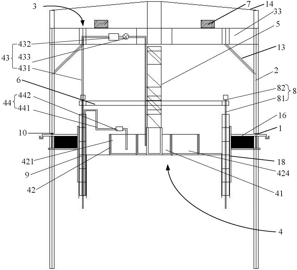 Multifunctional immersion equipment and construction method thereof