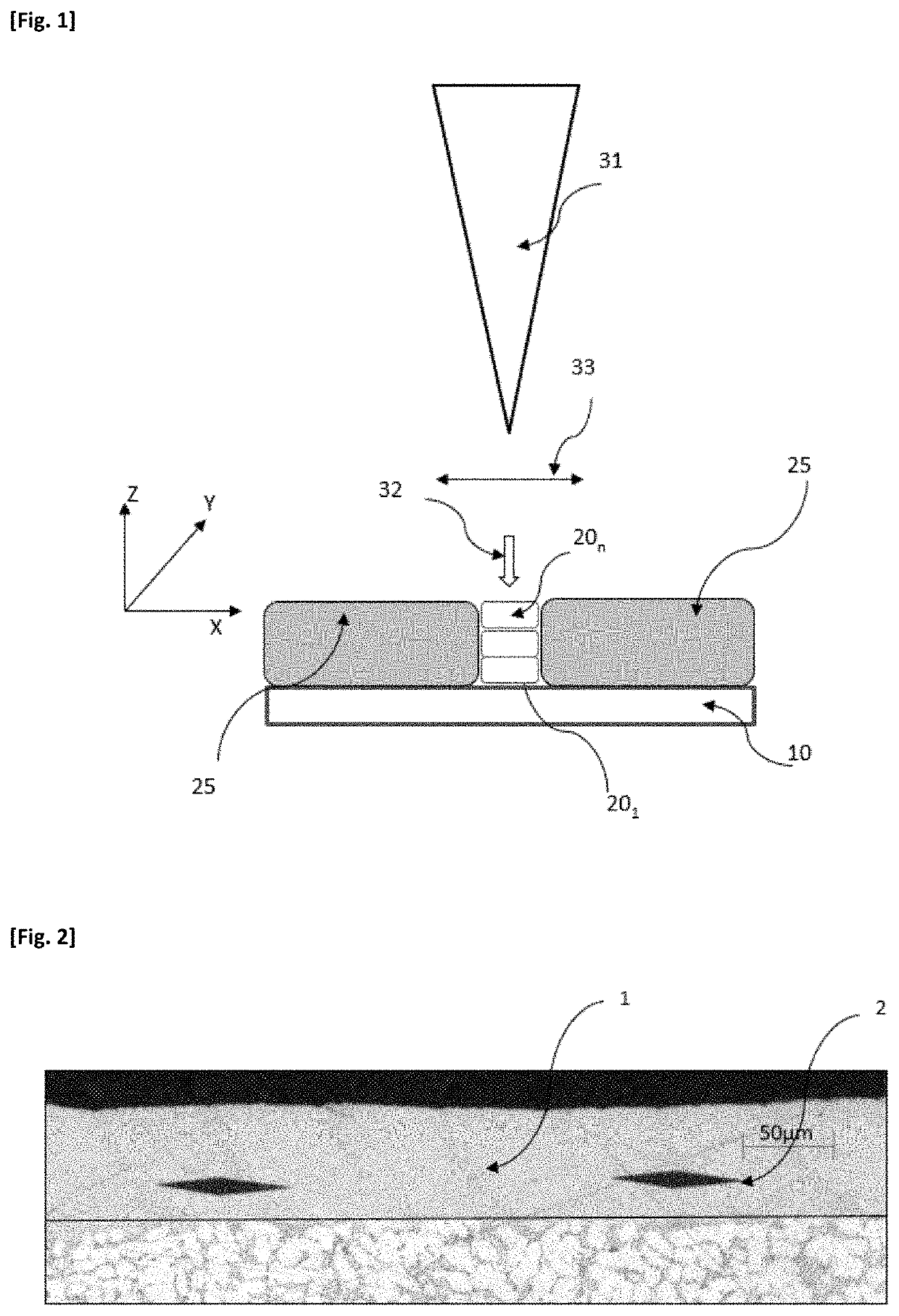 Process for manufacturing an aluminium alloy part