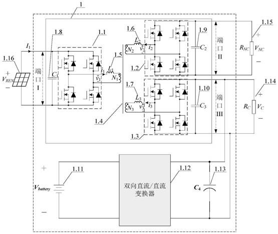 A DC power spring topology and its control method