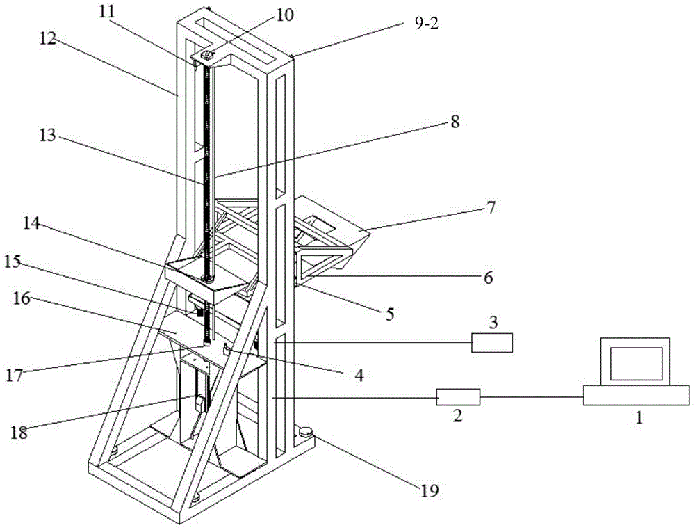 A device for slamming a marine structure into water