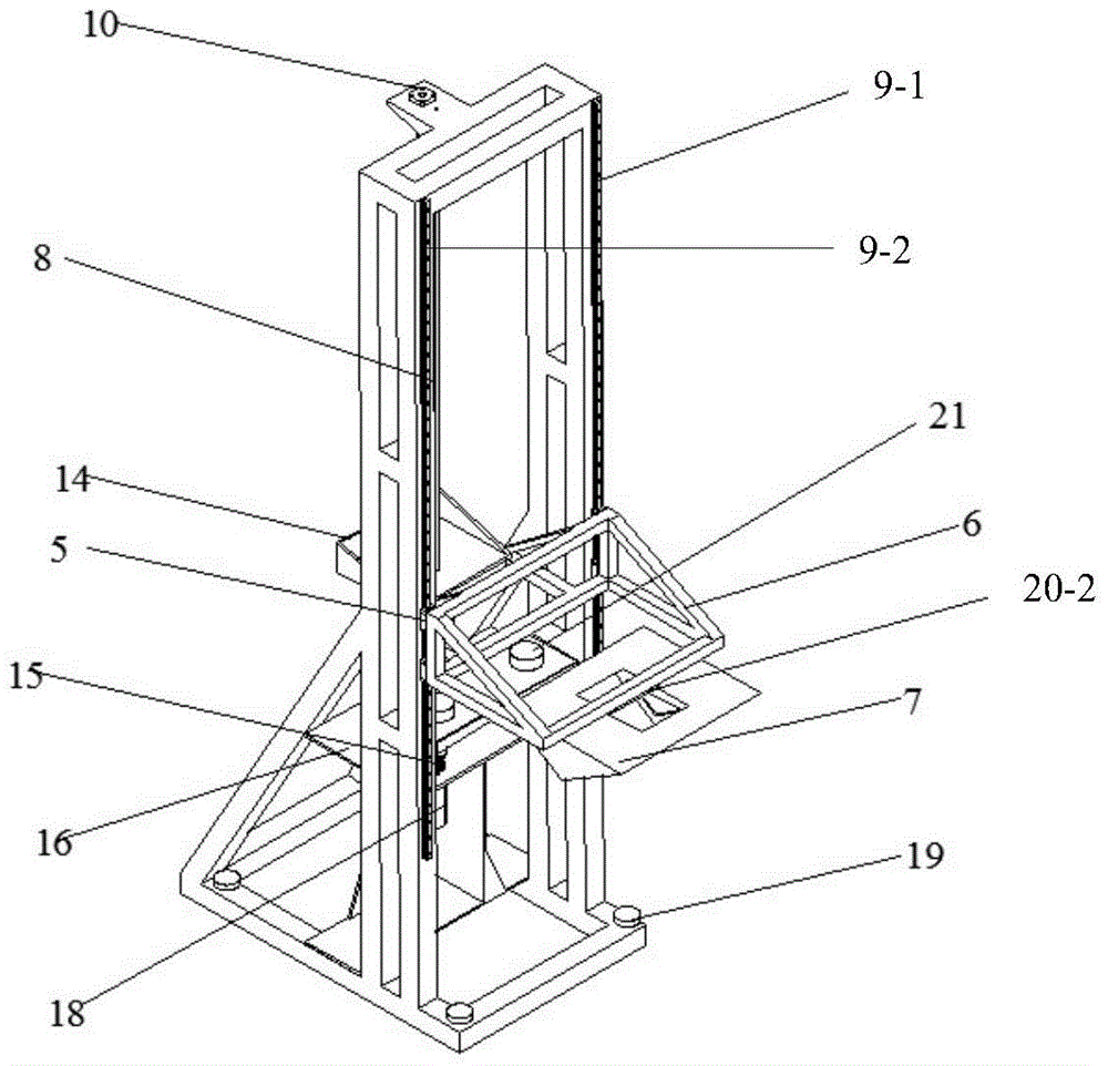 A device for slamming a marine structure into water