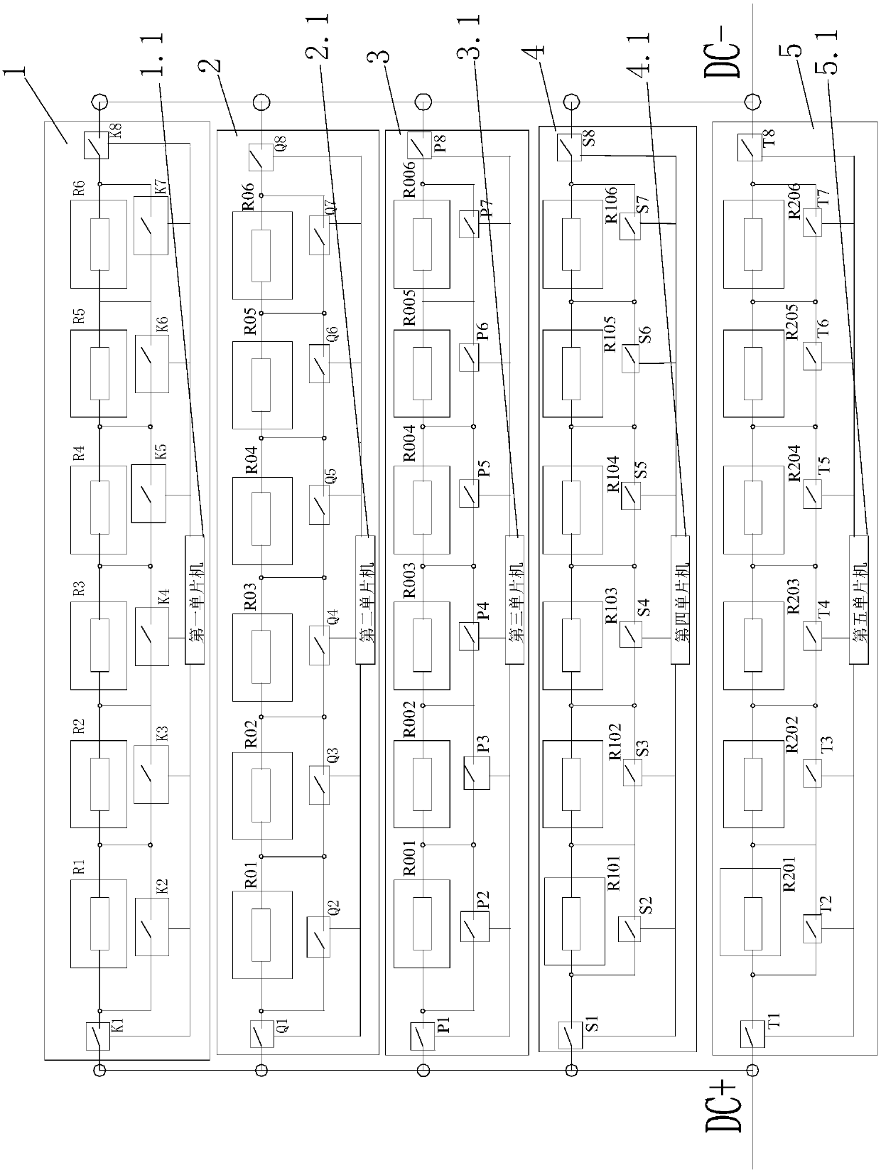 Power test load of direct-current charger