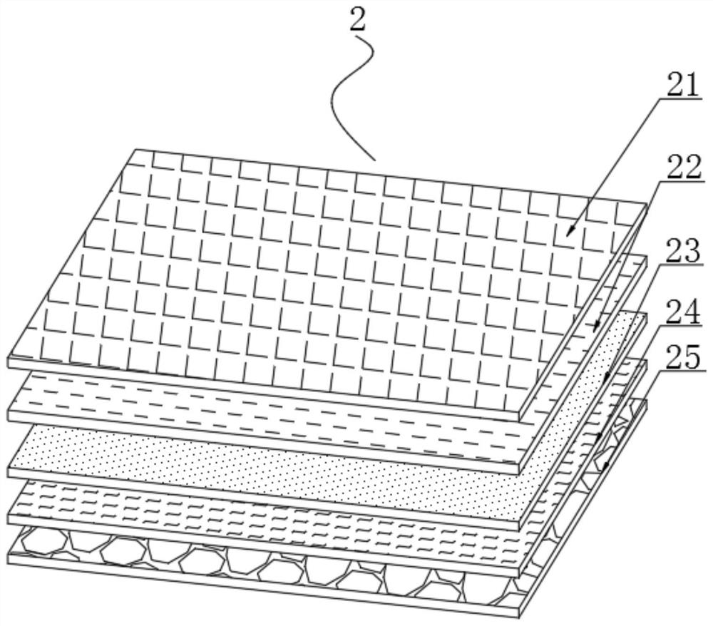 A shelter wall panel with radar stealth and high-efficiency electromagnetic shielding