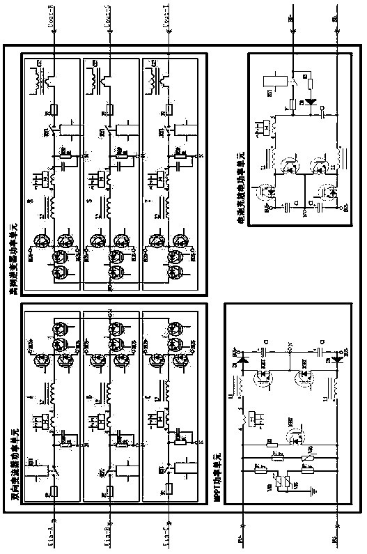 Multi-system solar off-grid and grid-connected inverter system