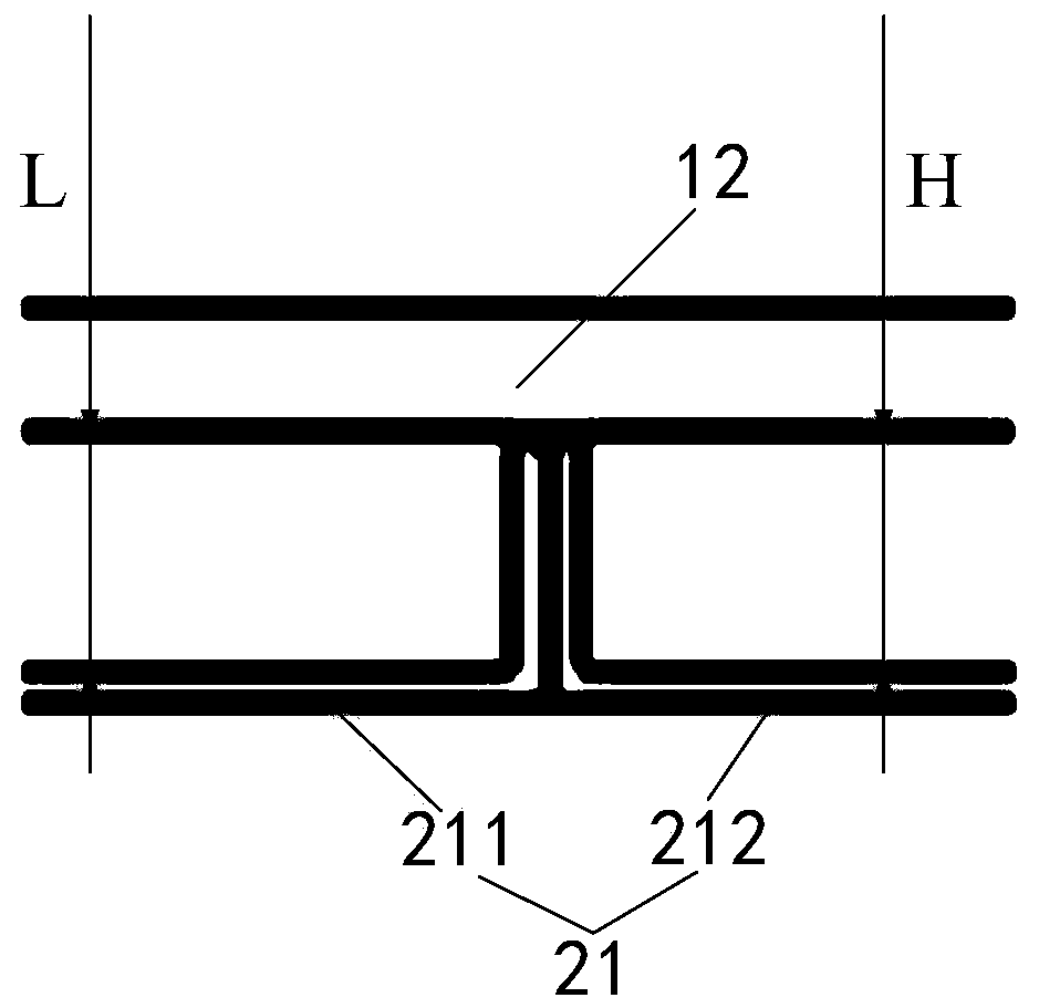 Logistics transportation system, unmanned aerial vehicle, landing platform and control method thereof