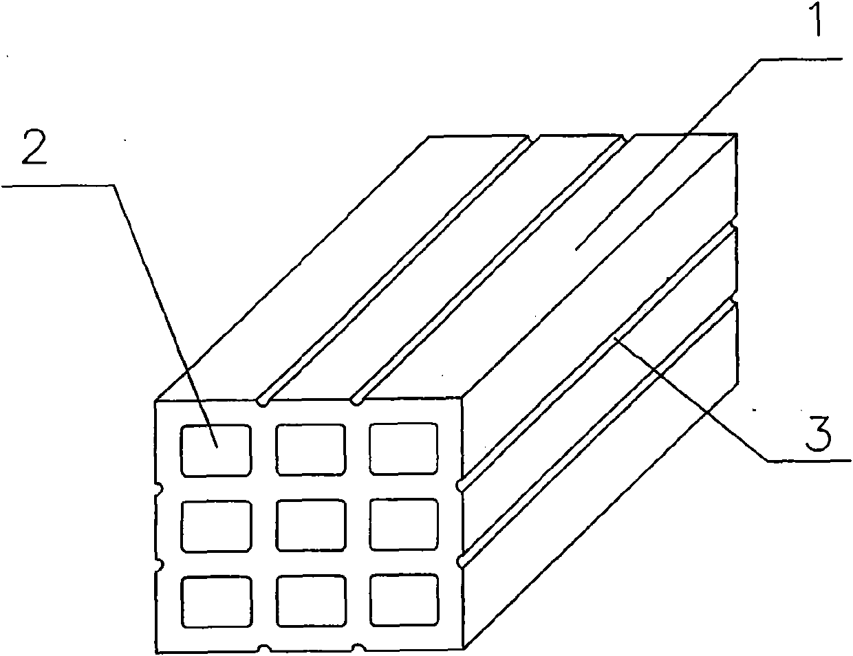 Concrete energy-saving hollow brick