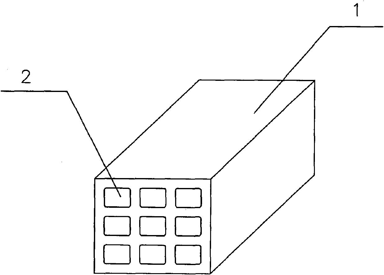 Concrete energy-saving hollow brick