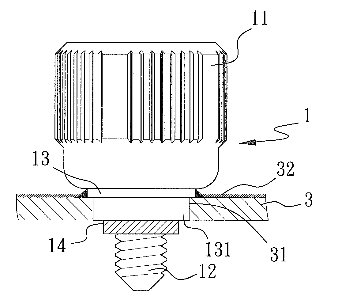 Screw structure with stop ring