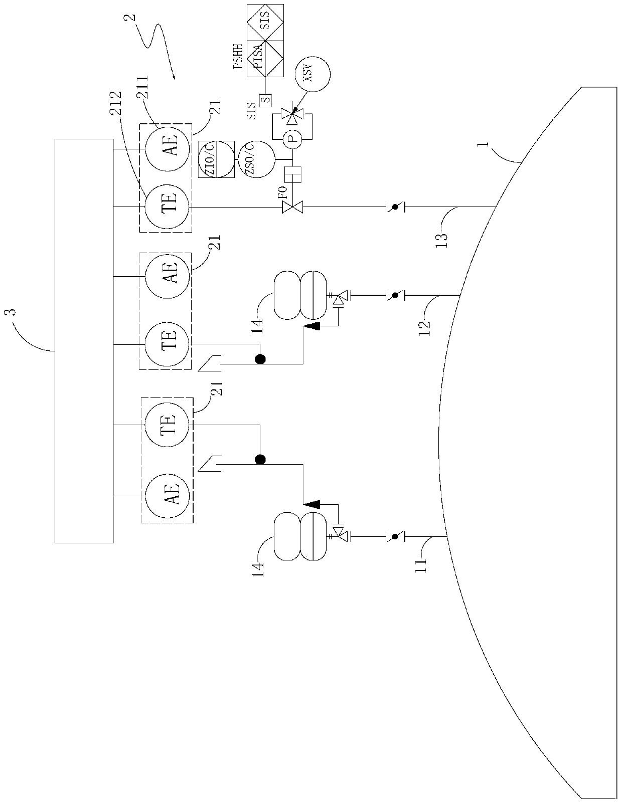 lng cryogenic storage tank and its fire extinguishing control system