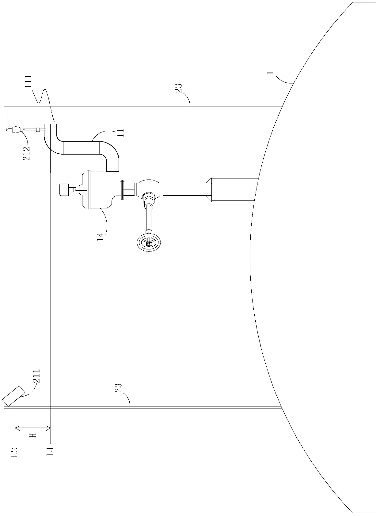 lng cryogenic storage tank and its fire extinguishing control system