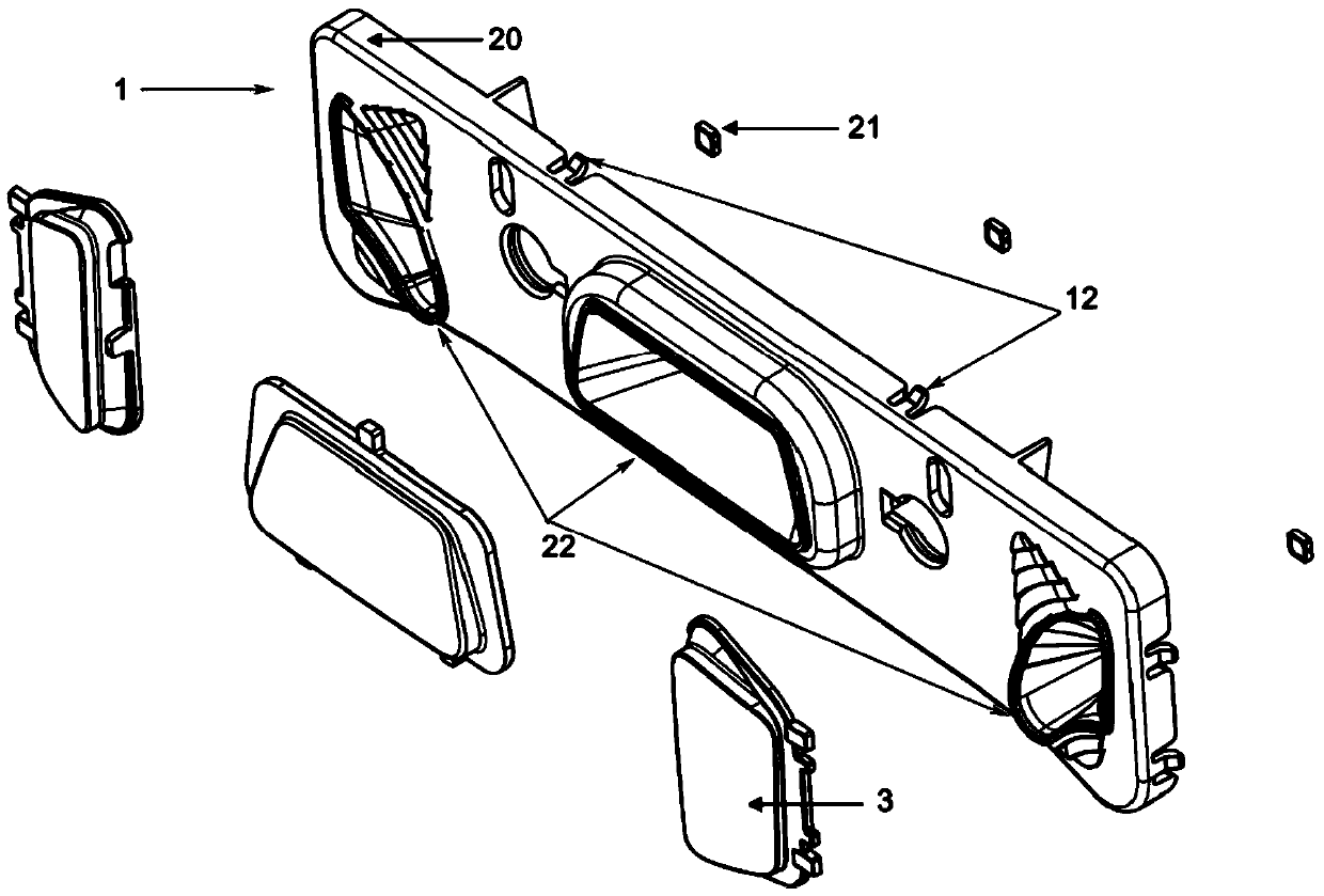 car interior lamp