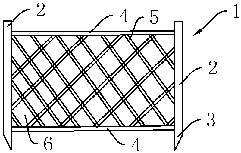 Method for suppressing water and soil erosion of slope