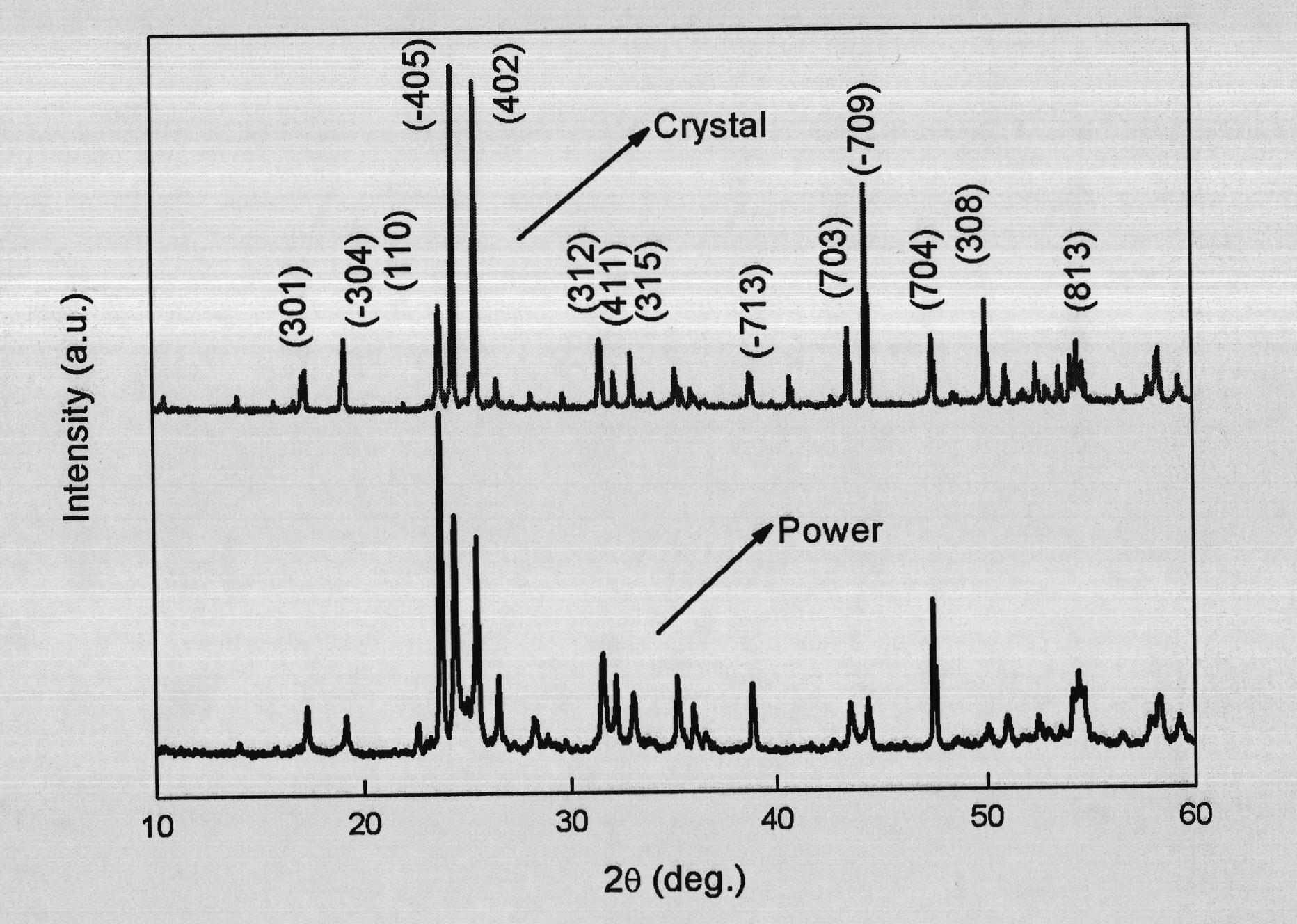 Method for rapidly growing Nb205 crystal