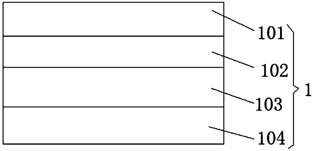 Fire-resistant low-voltage bus duct