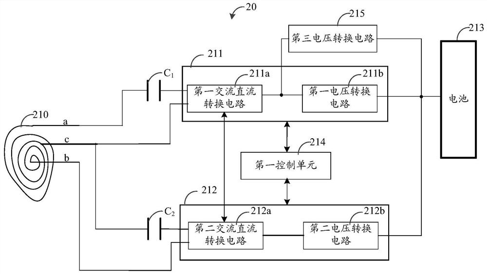 To-be-charged equipment, to-be-charged system, wireless charging method and storage medium