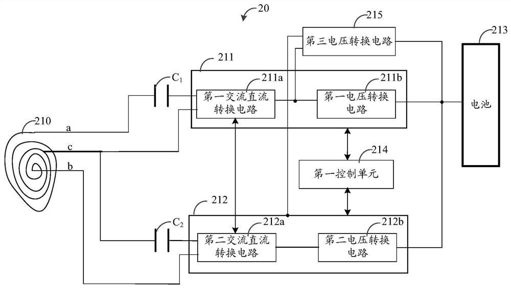 To-be-charged equipment, to-be-charged system, wireless charging method and storage medium