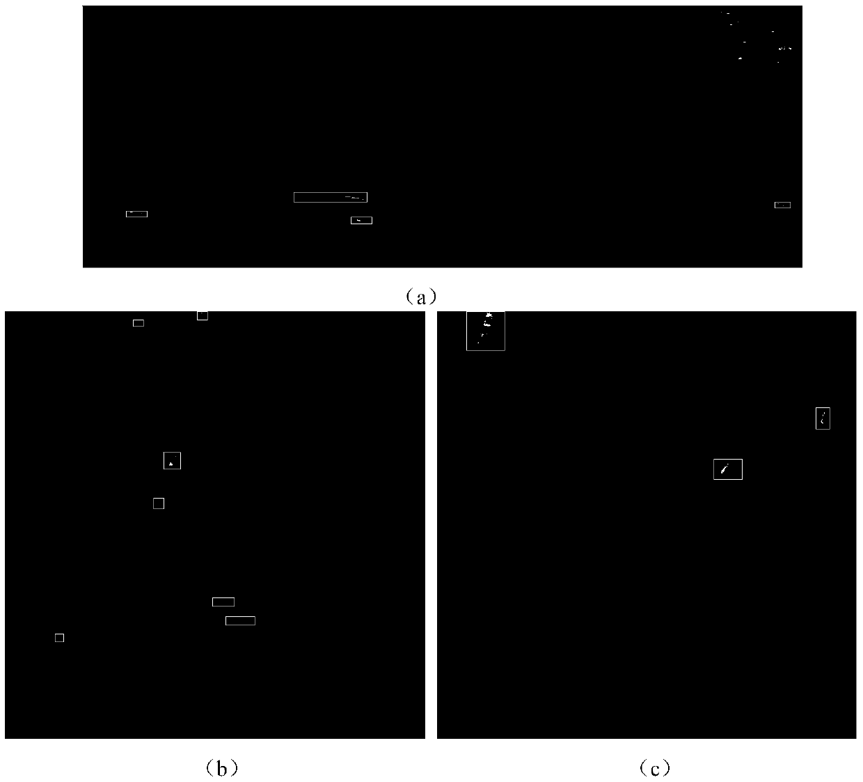 Two-parameter constant false alarm detection method based on region extraction