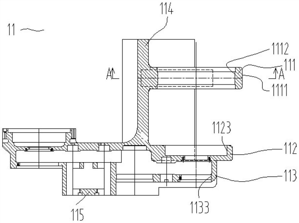 Swing arm shell of short-span coal mining machine for thin coal seam