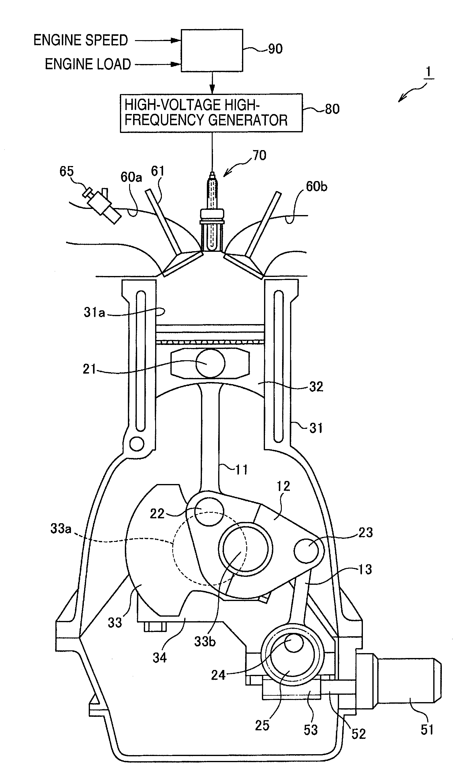 Internal combustion engine electric discharge structure