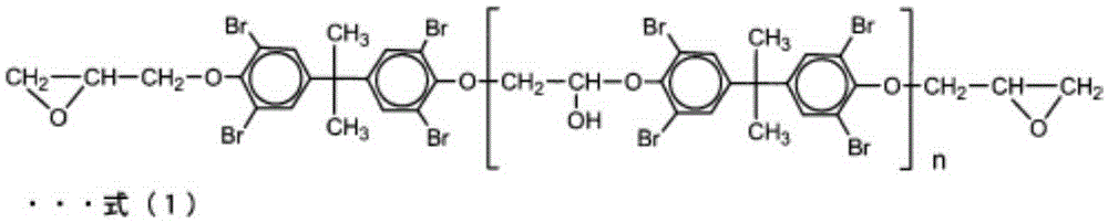 Polybutylene terephthalate resin composition and injection-molded article