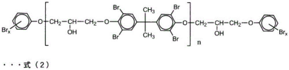 Polybutylene terephthalate resin composition and injection-molded article