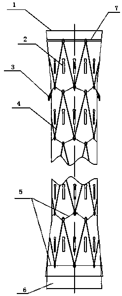 Medicinal non-vascular coated particle pocket selective radiotherapeutic stent