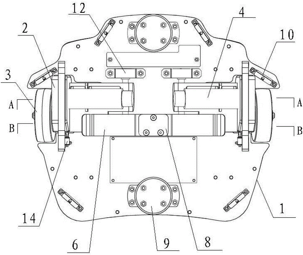 Robot chassis and service robot