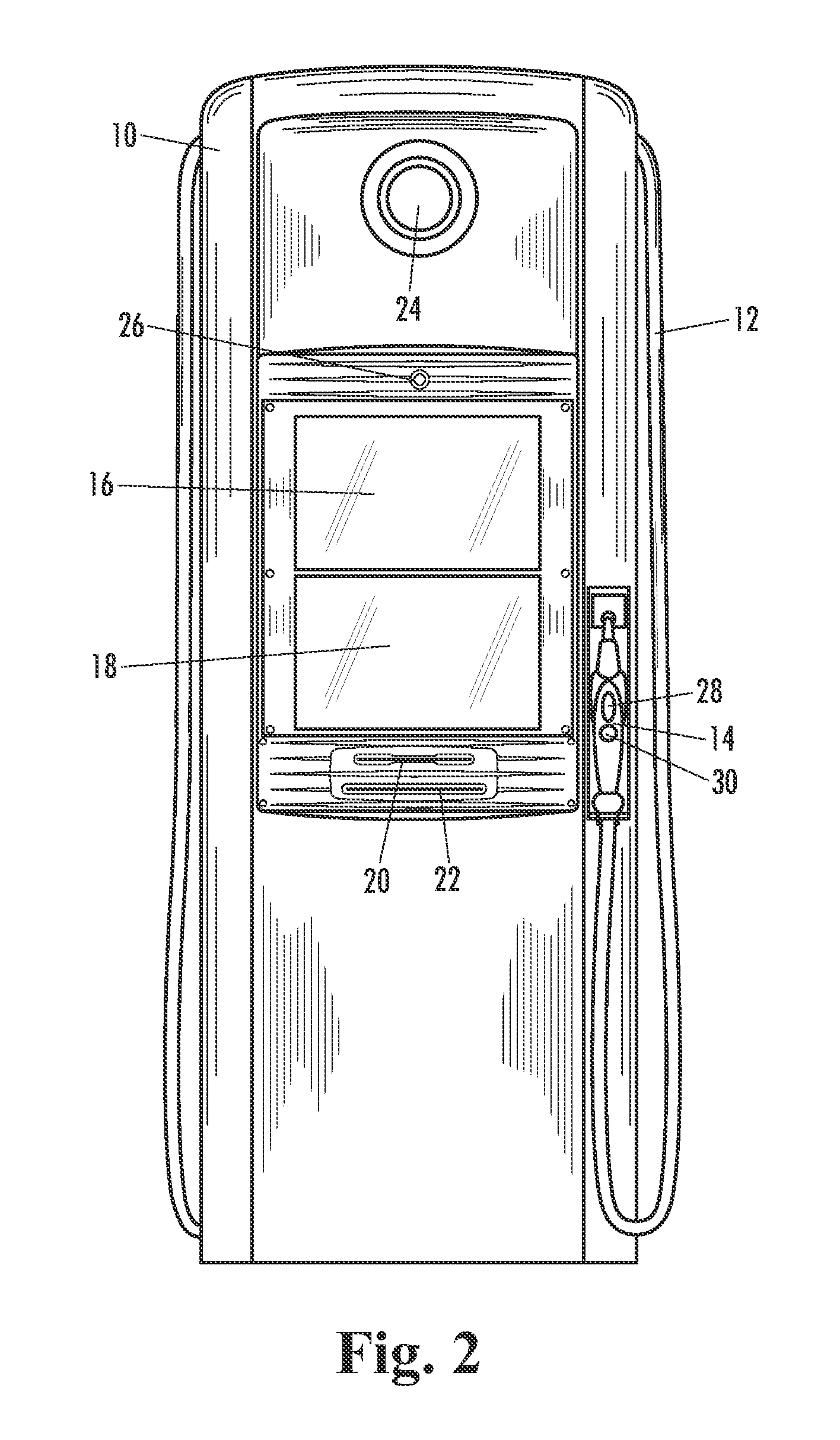 Fuel dispenser